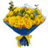 yellow roses bouquet. Kharkiv