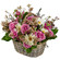 floral arrangement in a basket. Kharkiv